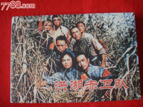 仿制假日本东京医科大学文凭毕业证
